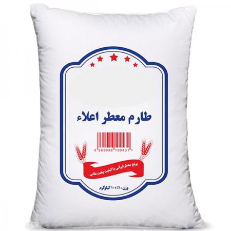 عرضه بی واسطه برنج طارم عطری درجه یک شمال