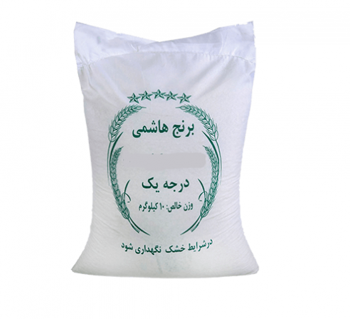 خرید برنج هاشمی اعلا 10 کیلویی