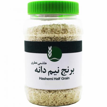 صادرات برنج نیم دانه هاشمی عمده